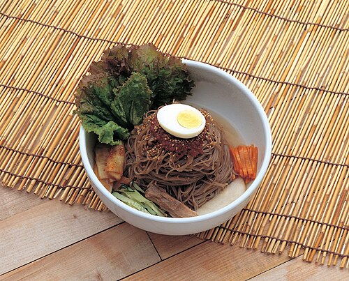 비빔냉면
