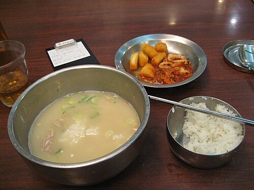 도가니탕